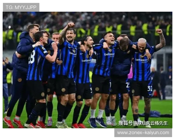 国际米兰面临压力必须全力争取联赛前四位置确保下赛季欧冠资格